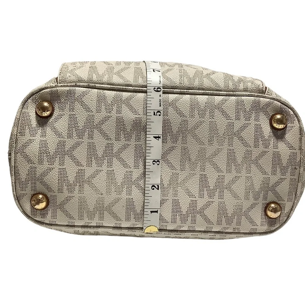 MICHAEL KORS Multi-Compartment Tote‎
